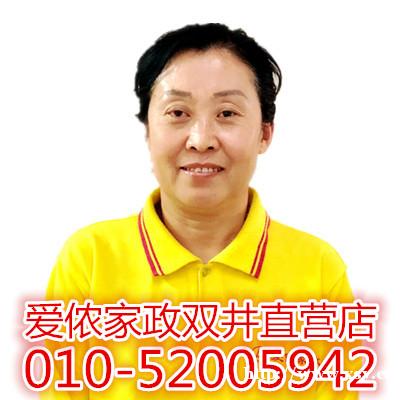 1522638561mnpe8.jpg