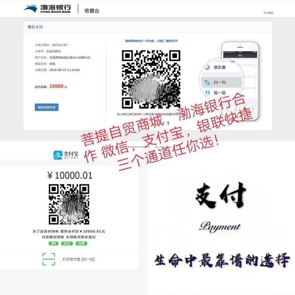 运营 微盘,运营百度云