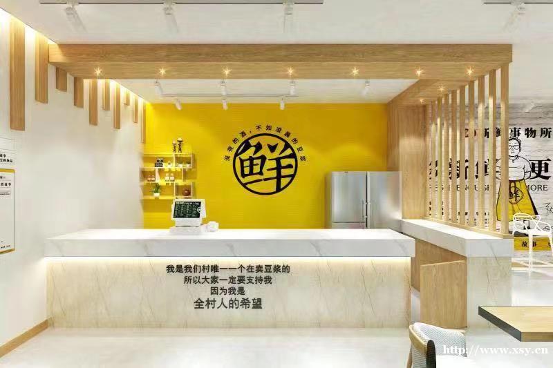 如何做好创业前的店内宣传，如何做好创业前的店内宣传工作